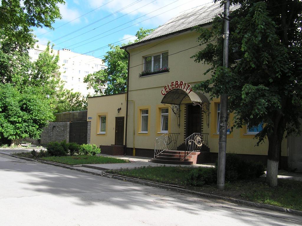 Celebrity Villa Kamianets Podilskyi Bagian luar foto