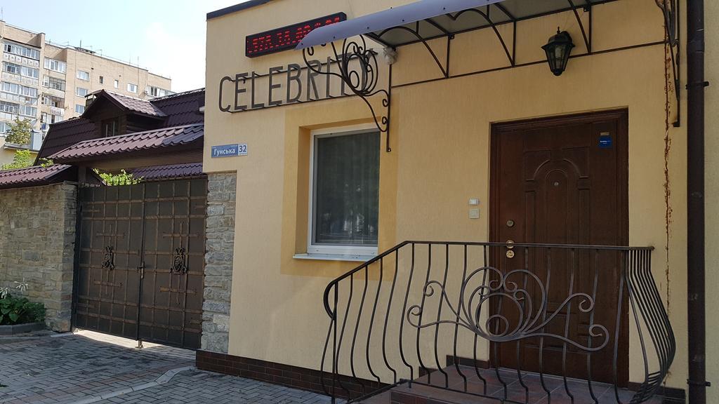 Celebrity Villa Kamianets Podilskyi Bagian luar foto