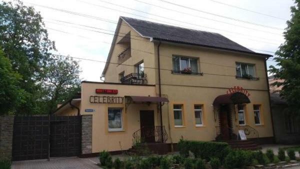 Celebrity Villa Kamianets Podilskyi Bagian luar foto